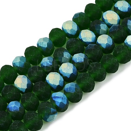 Transparent Glass Beads Strands EGLA-A044-T8mm-MB24-1
