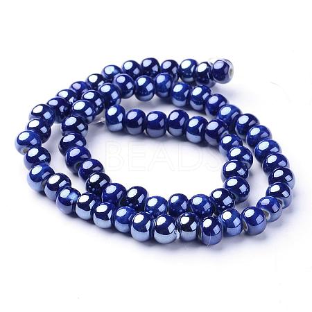 Handmade Porcelain Beads PORC-G001-03-1