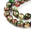 Baking Paint Glass Beads X1-DGLA-N003-10mm-B07-4