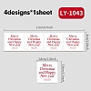 Christmas Theme Paper Self-Adhesive Stickers DIY-M070-08J-1