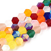 Imitate Austrian Crystal Bicone Frosted Glass Beads Strands GLAA-F029-TM4mm-A29-1