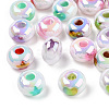 UV Plated Rainbow Acrylic Beads PACR-N015-04-1