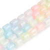 Macaron Color Natural Selenite Beads Strands G-F750-M03-02-1