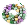 Dyed Natural Quartz Beads Strands G-T139-10mm-94-2