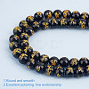 2 Strands Gold Stamp Glass Beads Strands GLAA-HY0001-42-5