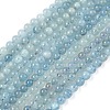 Natural Aquamarine Beads Strands G-D327-B01-6mm-2