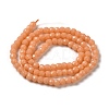 Synthetic Luminous Stone Beads Strands G-C086-01B-11-3