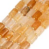 Natural Yellow Hematoid Quartz/Golden Healer Quartz Beads Strands GG-CBA5B6F-F01-01-2