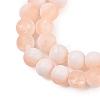 Frosted Crackle Glass Beads Strands GLAA-U001-8mm-M05-2