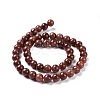 Natural Mashan Jade Round Beads Strands G-D263-8mm-XS05-5