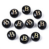 Handmade Lampwork Beads LAMP-S196-001B-1