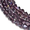 Transparent Electroplate Glass Beads Strands EGLA-A039-T2mm-B04-3