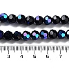 Opaque Glass Beads Strands EGLA-A035-P8mm-L18-4