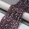 Transparent Glass Beads Strands EGLA-A034-T4mm-MB13-2