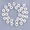 Natural Freshwater Shell Beads SHEL-T012-59O-2