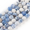 Faceted Natural Fire Crackle Agate Beads Strands G-F447-8mm-B09-4