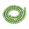 Frosted Opaque Glass Beads Strands GLAA-T032-P4mm-MBB06-2