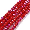 Electroplate Opaque Solid Color Glass Beads Strands EGLA-A034-P6mm-L04-1