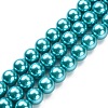 Eco-Friendly Glass Pearl Beads Strands HY-A008-12mm-RB073-1
