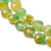 Dyed Natural White Jade Beads Strands G-C116-A181-01C-4