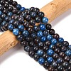 Natural Blue Opal Beads Strands G-H045-A02-8MM-1