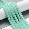 Baking Paint Imitation Jade Glass Bead Strands DGLA-A034-J6MM-A22-2
