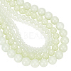   4 Strands 4 Style Synthetic Luminous Stone Beads Strands G-PH0019-22-1