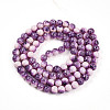 Transparent Baking Paint Glass Beads Strands DGLA-N009-8mm-04-3