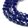 Opaque Solid Color Electroplate Glass Beads Strands EGLA-A039-P4mm-A10-3