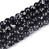 Baking Paint Glass Beads Strands DGLA-N015-4mm-10-1