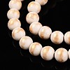 Natural Mashan Jade Beads Strands G-A255-A01-04I-3