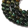 Grade AB Natural Tiger Eye Beads Strands G-B133-A02-6MM-02-8