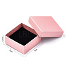 Cardboard Jewelry Boxes CBOX-S018-08C-6