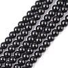 Synthetic Black Stone Beads Strands X-G-G088-6mm-1