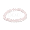 Natural Rose Quartz Beaded Stretch Bracelets BJEW-D446-B-11-5