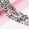 Assembled Synthetic Gemstone Beads Strands G-K317-A01-2