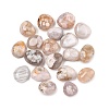 Natural Cherry Blossom Beads G-G348-01B-05-1