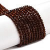 Transparent Glass Beads Strands GLAA-H021-03-01-1