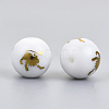 Electroplate Glass Beads EGLA-S178-11J-02-2