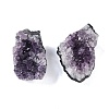 Natural Amethyst Geode Cornucopia Mineral Specimen DJEW-M014-02K-2