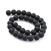 Frosted Glass Round Bead Strands GLAA-J064-10mm-02-2