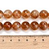 Hearted Natural Citrine Beads Strands GG-T002-A02-12mm-5