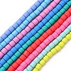 Handmade Polymer Clay Beads Strands CLAY-ZX006-01-M-1