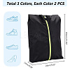 WADORN 6Pcs 3 Colors Rectangle Oxford Fabric & Nylon Waterproof Shoes Storage Zipper Bags ABAG-WR0001-07-2