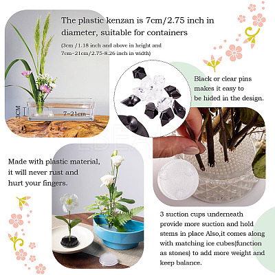 Plastic Flower Pin Frogs DIY-MB0002-03-1