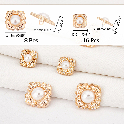 2 Style 1-Hole Alloy Shank Buttons FIND-NB0003-73B-1