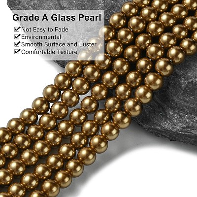 Eco-Friendly Dyed Glass Pearl Beads Strands HY-A008-6mm-RB090-1