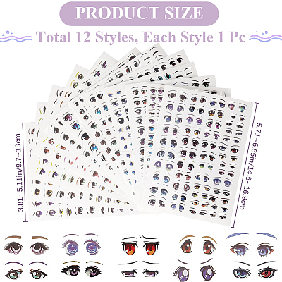 12 Sheets 12 Styles Eye Pattern Ceramics Clay Water Transfer Paper STIC-CP0001-17-1