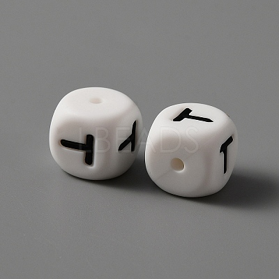 Food Grade Eco-Friendly Silicone Beads SIL-TAG0001-01T-1