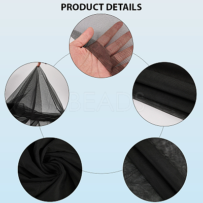 Polyester Mesh Fabric DIY-WH20011-89A-04-1